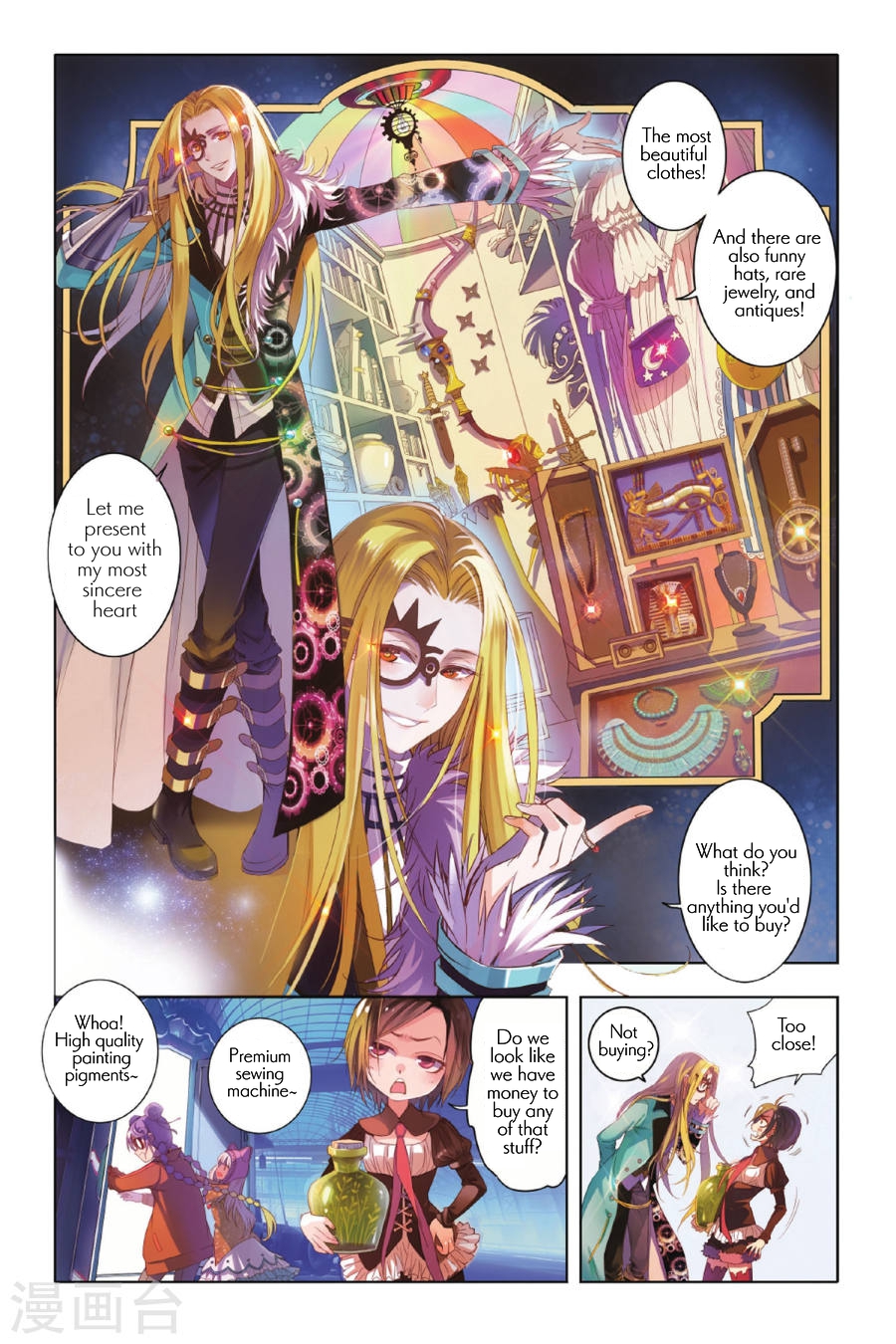 Restraining order of Ant Chapter 1 page 42 - Chapter 1 : Destined meeting