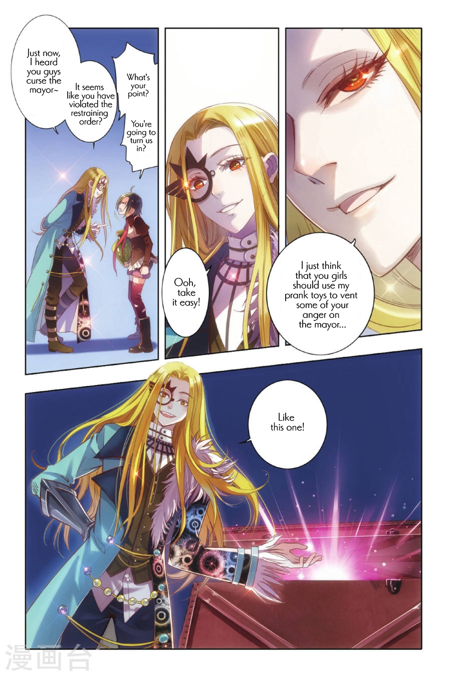 Restraining order of Ant Chapter 1 page 43 - Chapter 1 : Destined meeting
