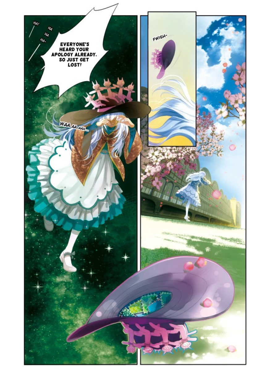 Restraining order of Ant Chapter 1 page 8 - Chapter 1 : Destined meeting