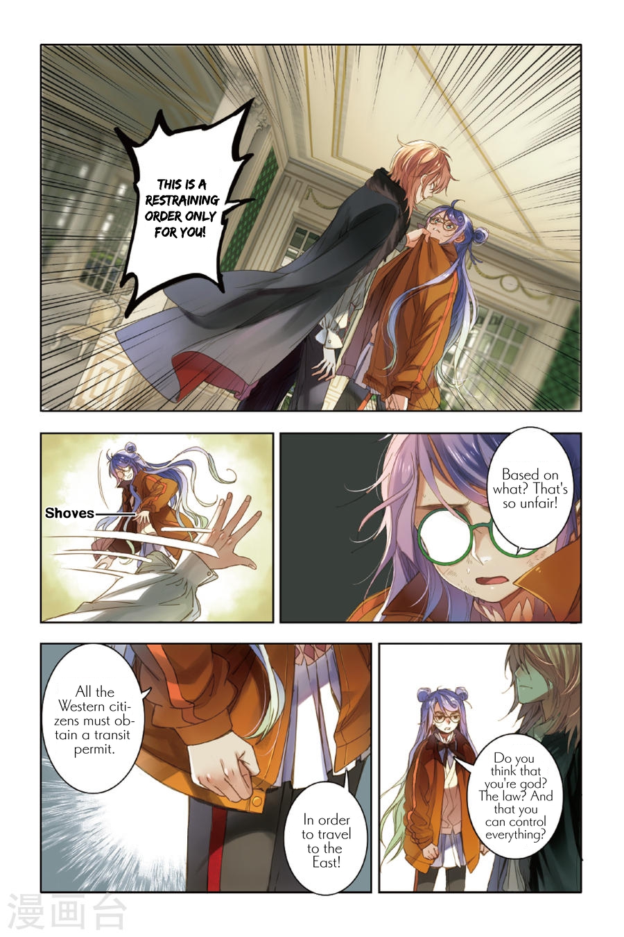 Restraining order of Ant Chapter 10 page 10 - Chapter 10 : Disappear Ao Narcissus