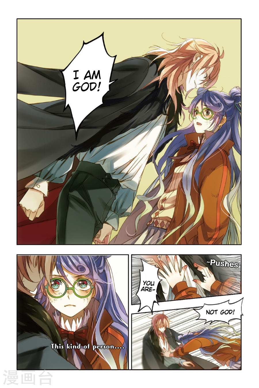 Restraining order of Ant Chapter 10 page 12 - Chapter 10 : Disappear Ao Narcissus