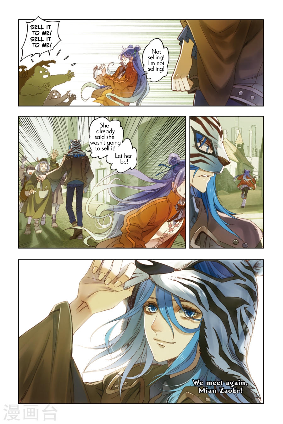 Restraining order of Ant Chapter 10 page 18 - Chapter 10 : Disappear Ao Narcissus