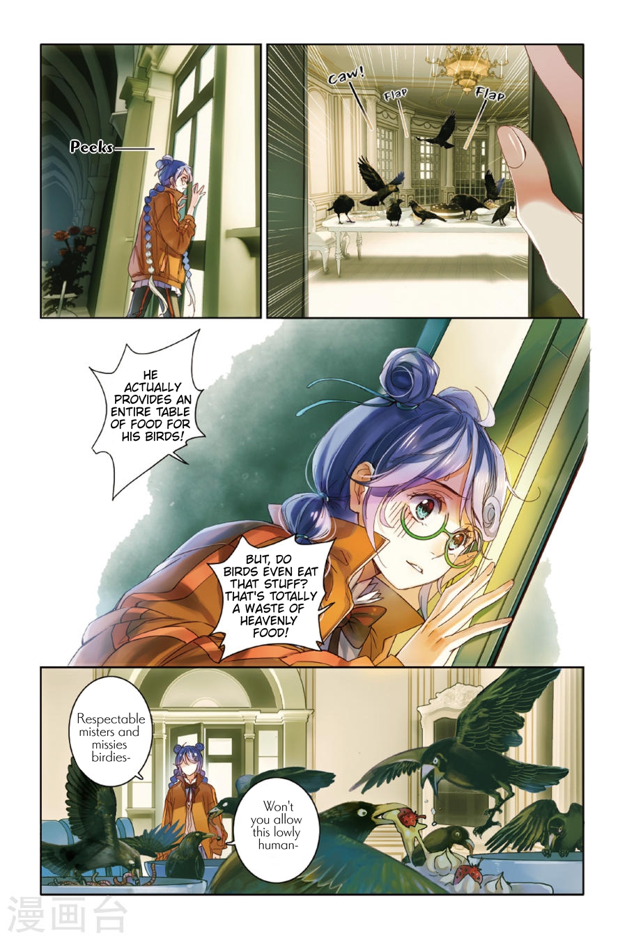 Restraining order of Ant Chapter 10 page 2 - Chapter 10 : Disappear Ao Narcissus