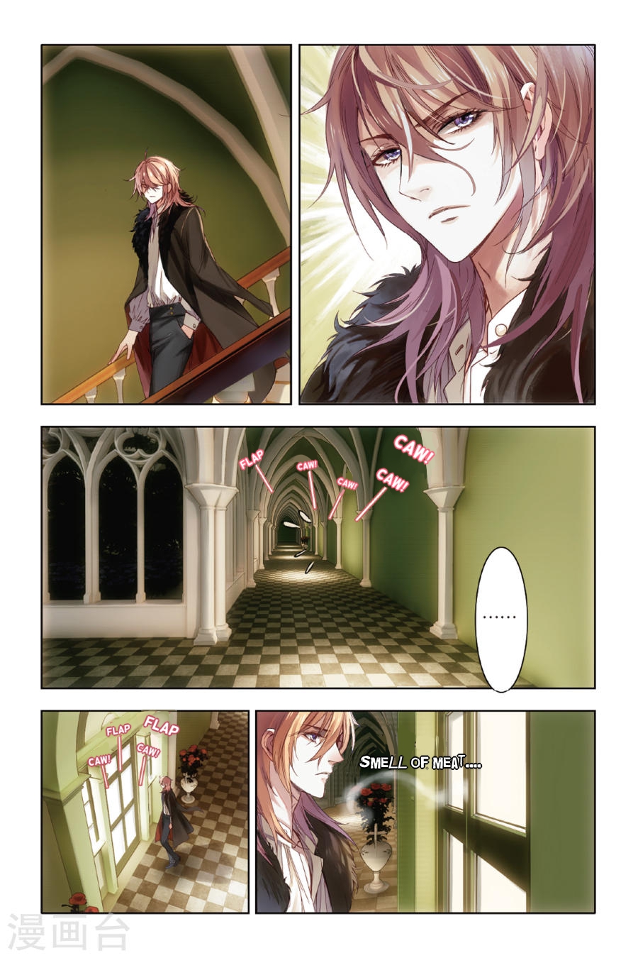 Restraining order of Ant Chapter 10 page 4 - Chapter 10 : Disappear Ao Narcissus