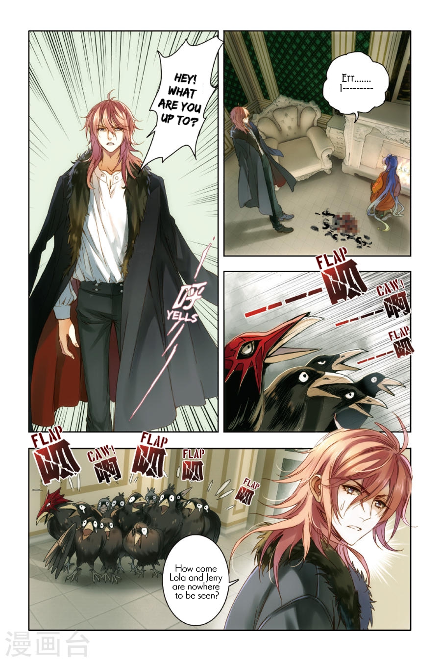 Restraining order of Ant Chapter 10 page 6 - Chapter 10 : Disappear Ao Narcissus