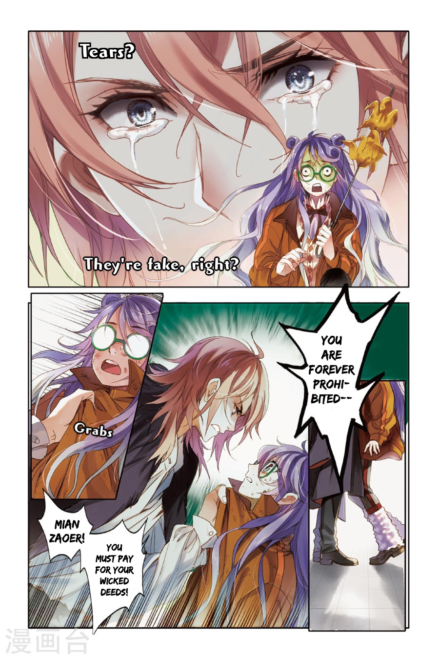 Restraining order of Ant Chapter 10 page 8 - Chapter 10 : Disappear Ao Narcissus