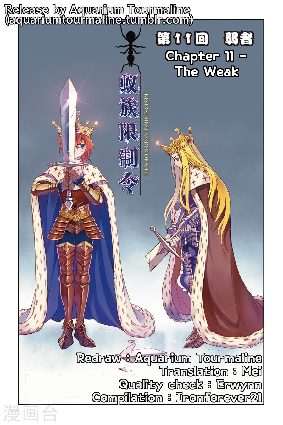 Restraining order of Ant Chapter 11 page 1 - Chapter 11 : The weak