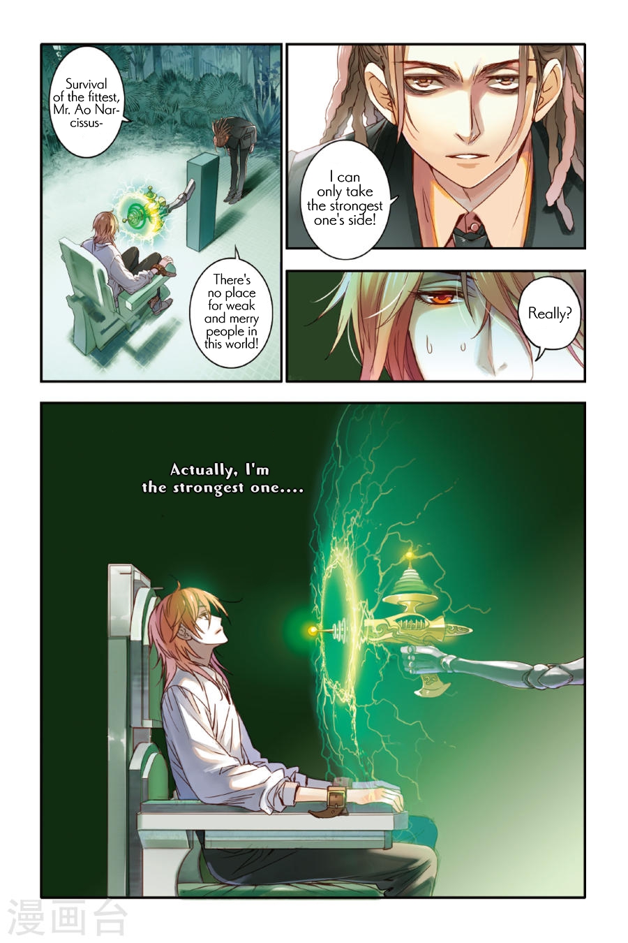 Restraining order of Ant Chapter 11 page 13 - Chapter 11 : The weak