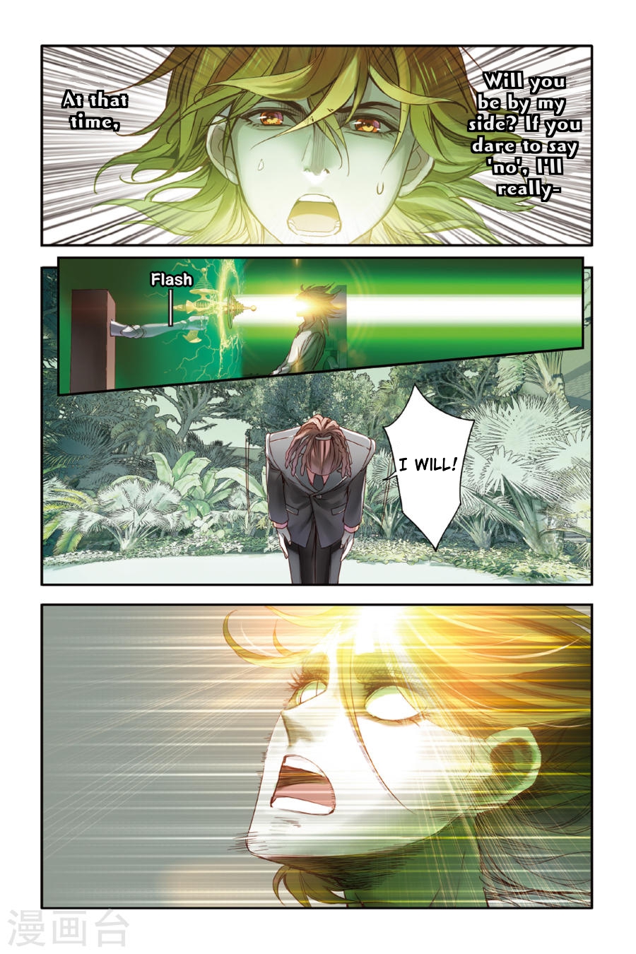 Restraining order of Ant Chapter 11 page 15 - Chapter 11 : The weak