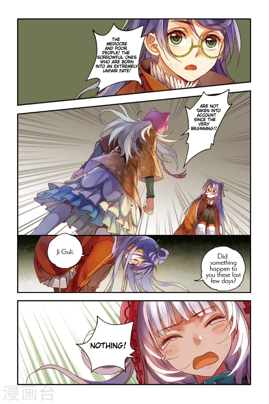 Restraining order of Ant Chapter 11 page 19 - Chapter 11 : The weak