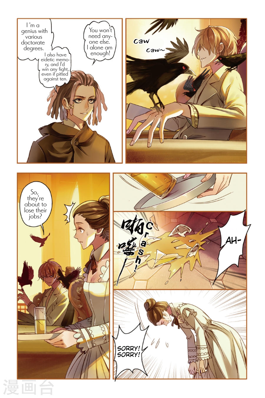Restraining order of Ant Chapter 11 page 3 - Chapter 11 : The weak