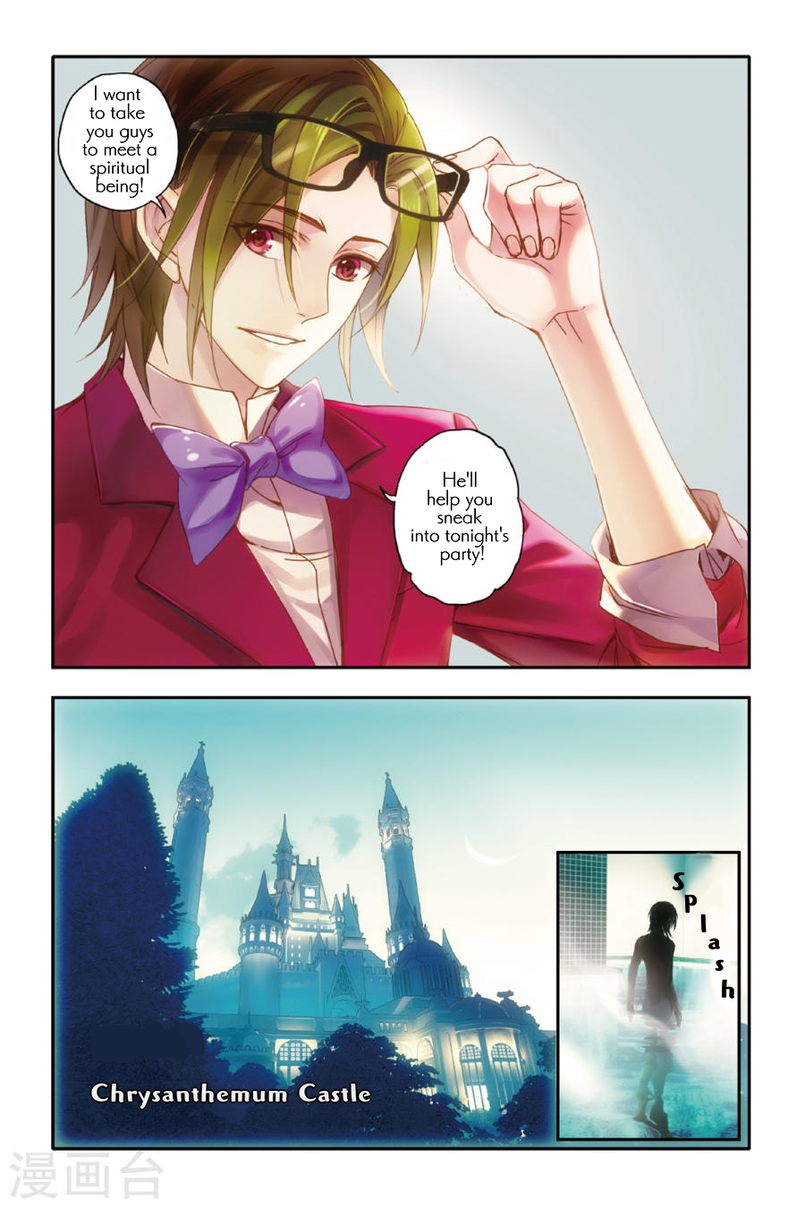 Restraining order of Ant Chapter 12 page 10 - Chapter 12 : CHINA Ciqi Jie's crane man