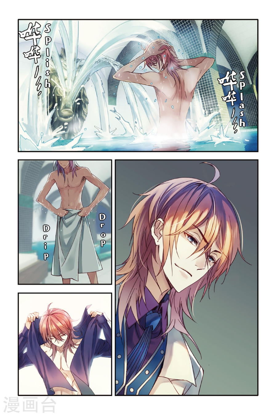 Restraining order of Ant Chapter 12 page 11 - Chapter 12 : CHINA Ciqi Jie's crane man