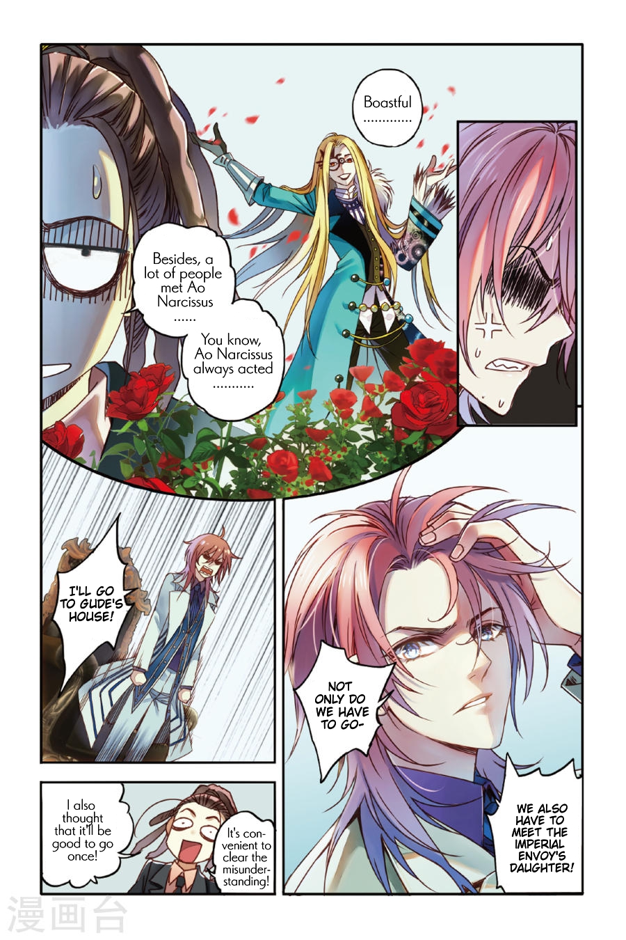 Restraining order of Ant Chapter 12 page 15 - Chapter 12 : CHINA Ciqi Jie's crane man