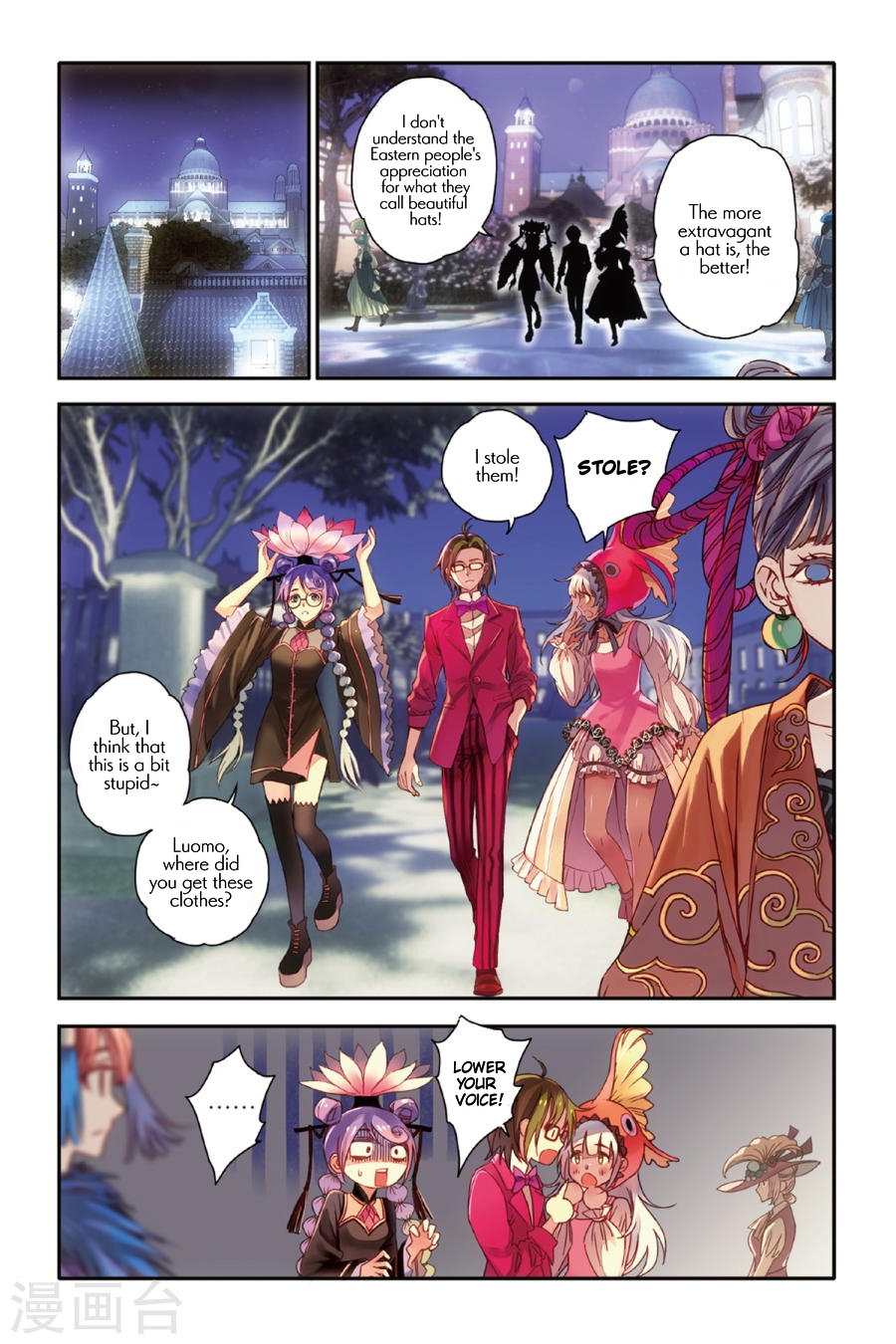 Restraining order of Ant Chapter 12 page 16 - Chapter 12 : CHINA Ciqi Jie's crane man