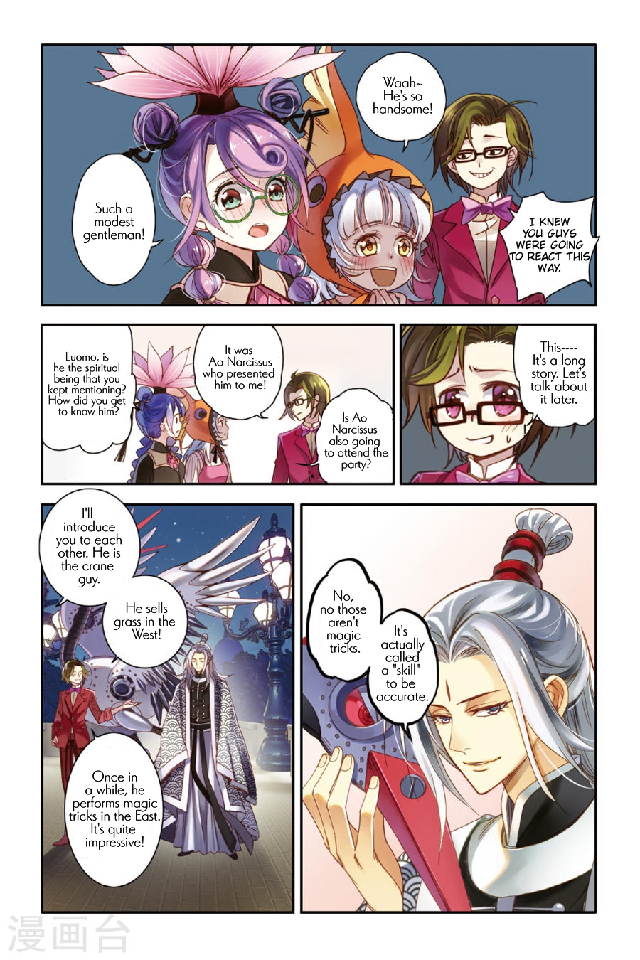Restraining order of Ant Chapter 12 page 19 - Chapter 12 : CHINA Ciqi Jie's crane man