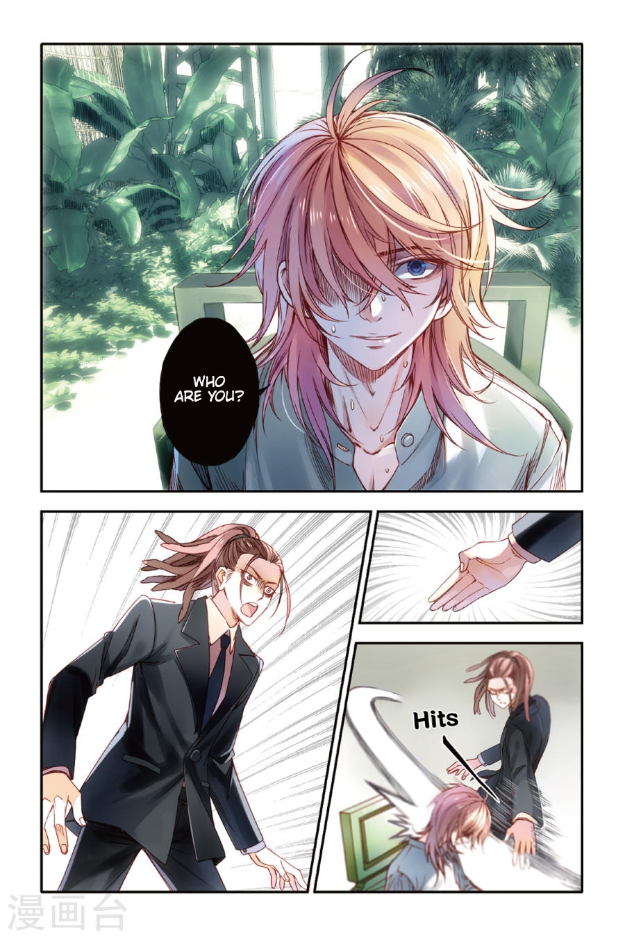 Restraining order of Ant Chapter 12 page 2 - Chapter 12 : CHINA Ciqi Jie's crane man