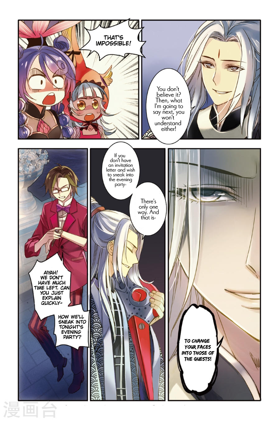 Restraining order of Ant Chapter 12 page 22 - Chapter 12 : CHINA Ciqi Jie's crane man