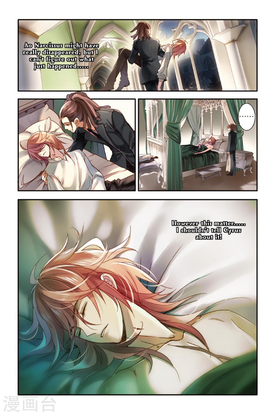 Restraining order of Ant Chapter 12 page 4 - Chapter 12 : CHINA Ciqi Jie's crane man