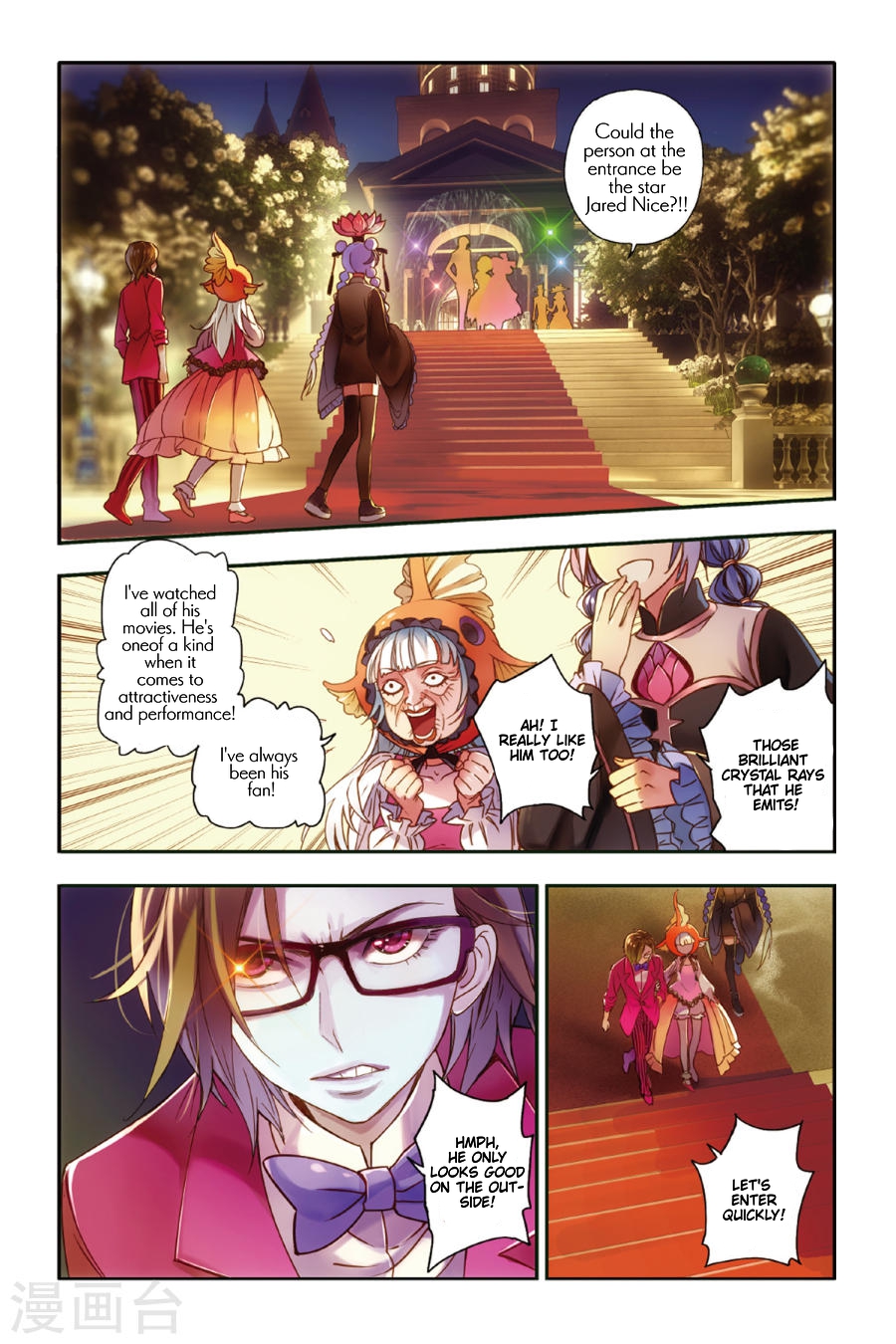 Restraining order of Ant Chapter 13 page 15 - Chapter 13 : What you can see with your eyes is certainly the truth