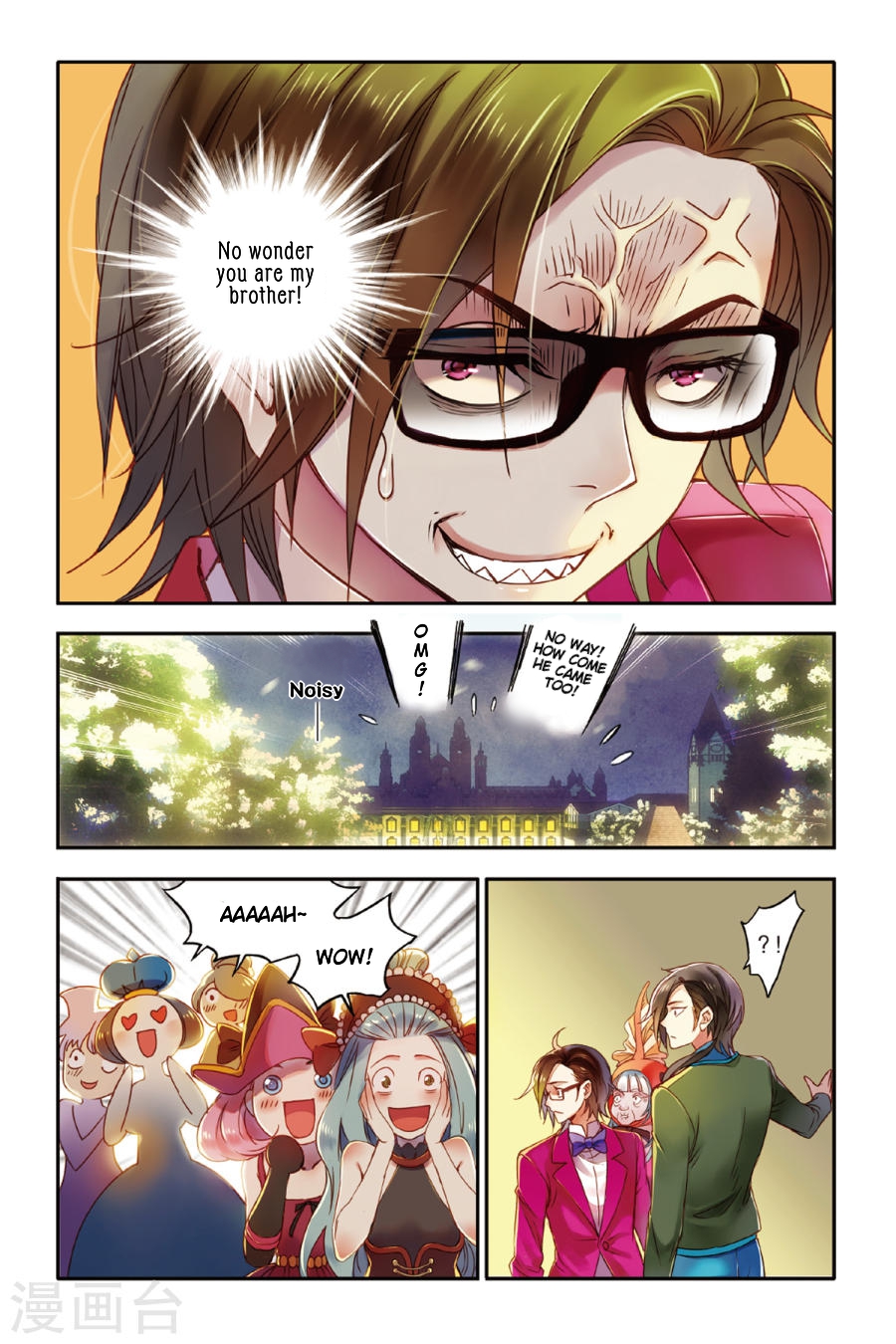 Restraining order of Ant Chapter 13 page 18 - Chapter 13 : What you can see with your eyes is certainly the truth