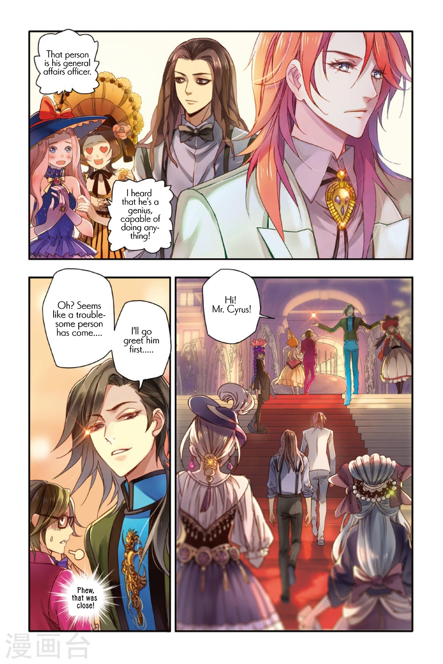 Restraining order of Ant Chapter 13 page 20 - Chapter 13 : What you can see with your eyes is certainly the truth