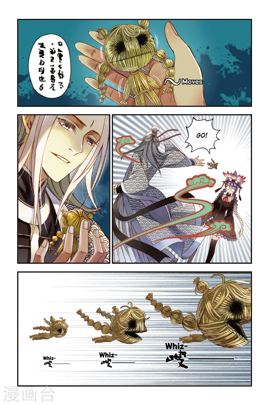 Restraining order of Ant Chapter 13 page 4 - Chapter 13 : What you can see with your eyes is certainly the truth