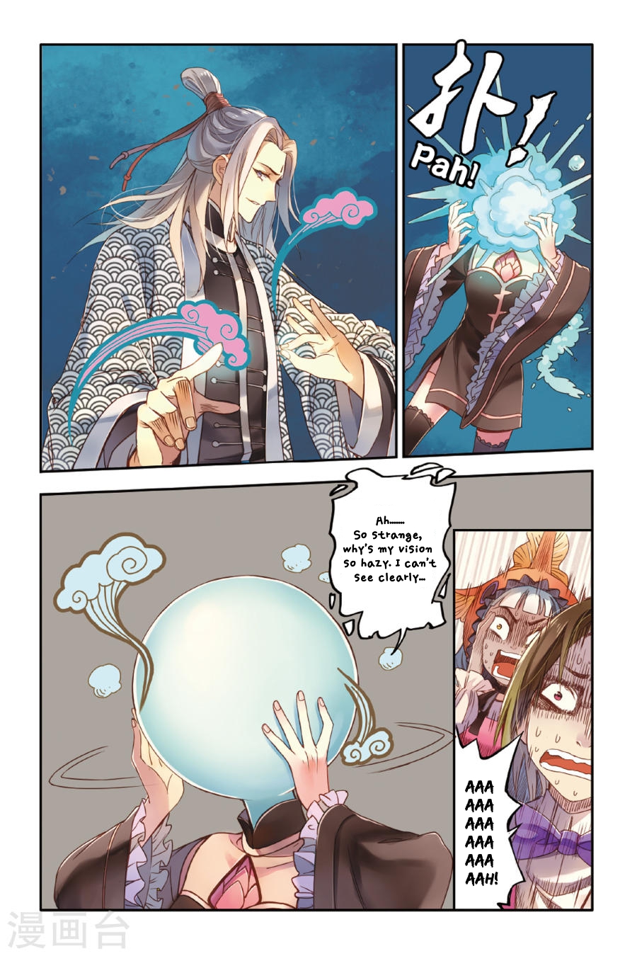 Restraining order of Ant Chapter 13 page 6 - Chapter 13 : What you can see with your eyes is certainly the truth