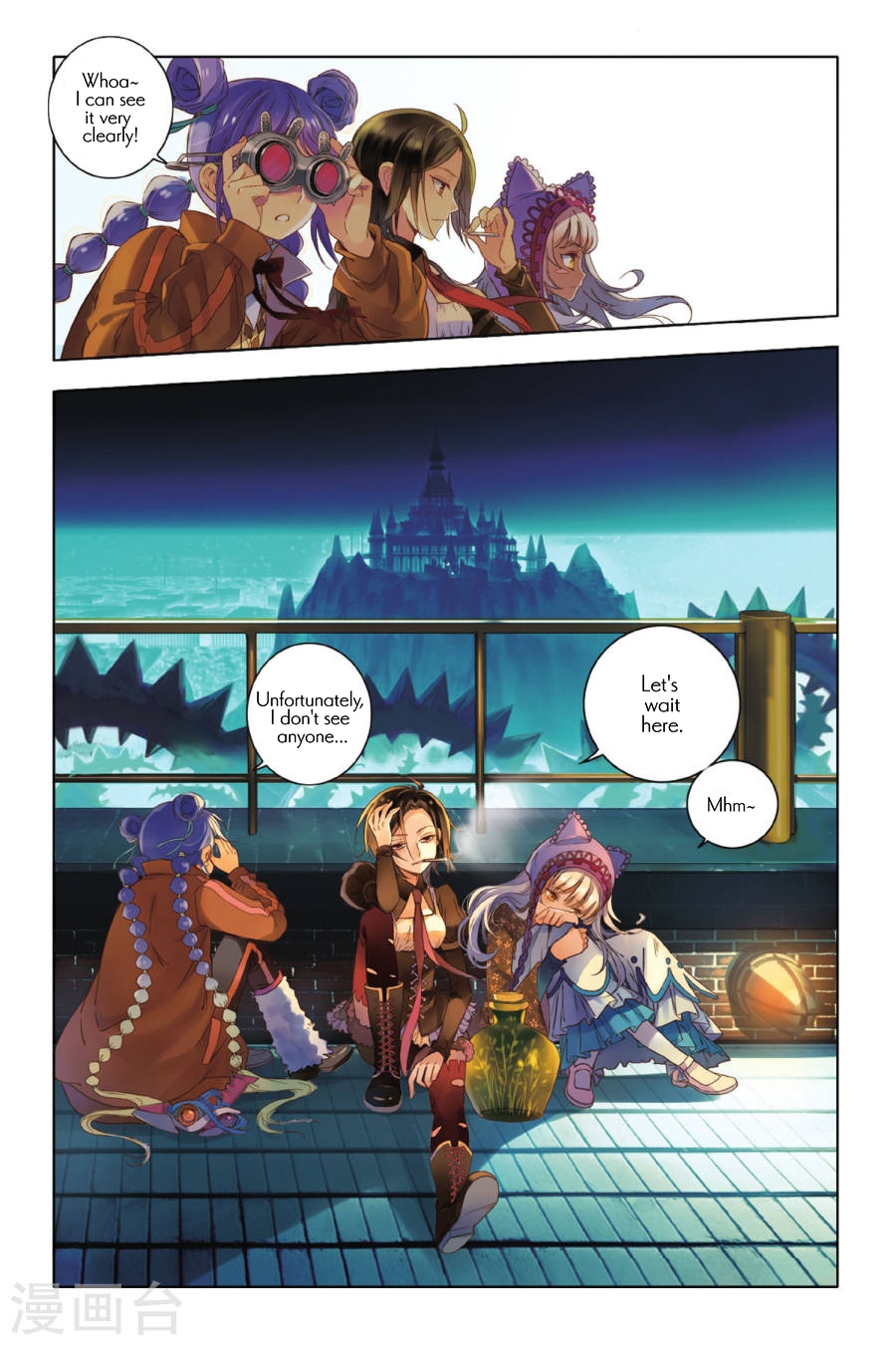 Restraining order of Ant Chapter 2 page 13 - Chapter 2 : First sight