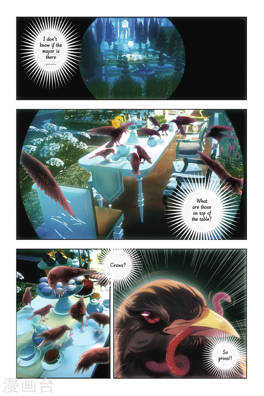 Restraining order of Ant Chapter 2 page 17 - Chapter 2 : First sight