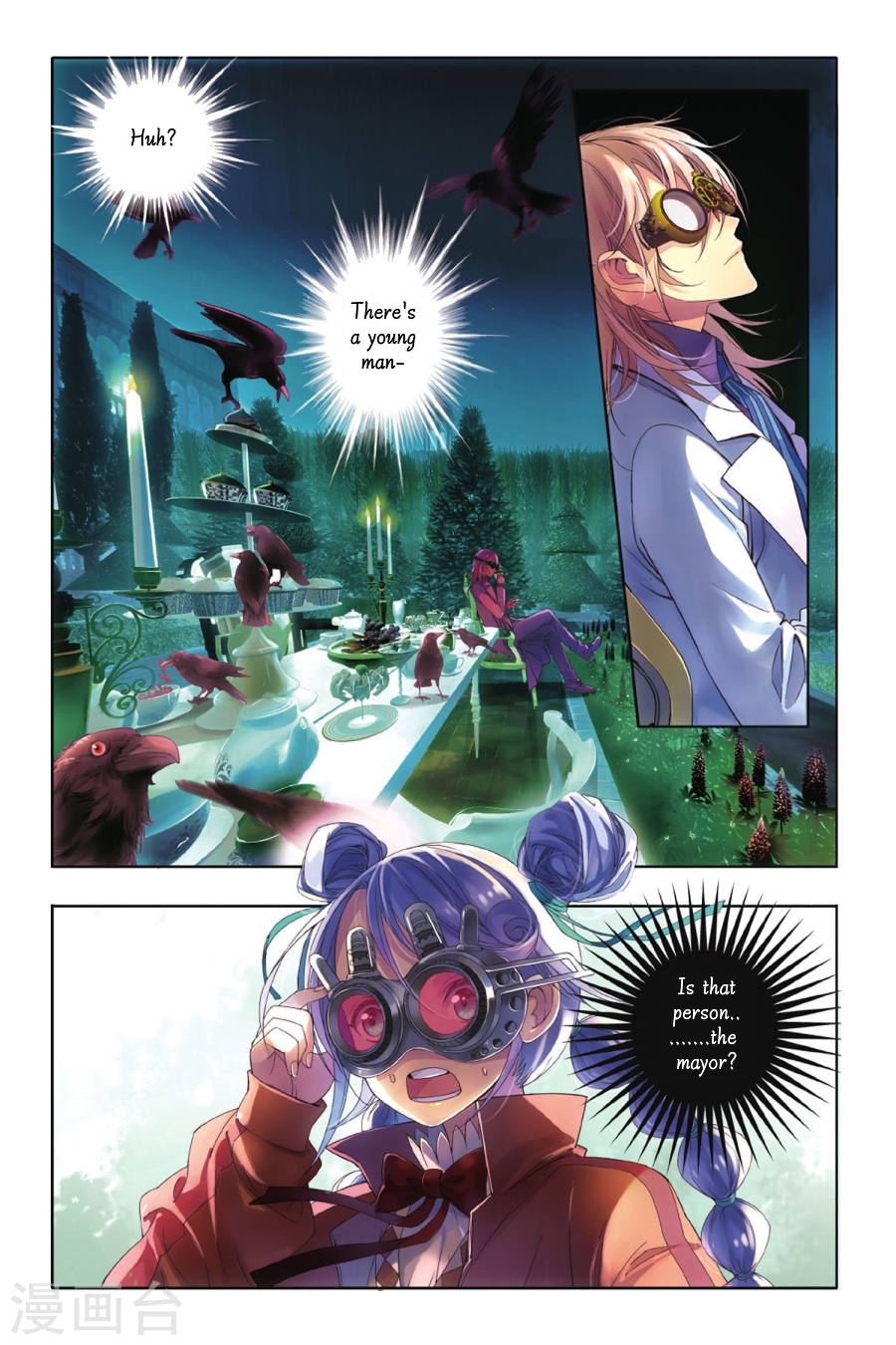 Restraining order of Ant Chapter 2 page 18 - Chapter 2 : First sight