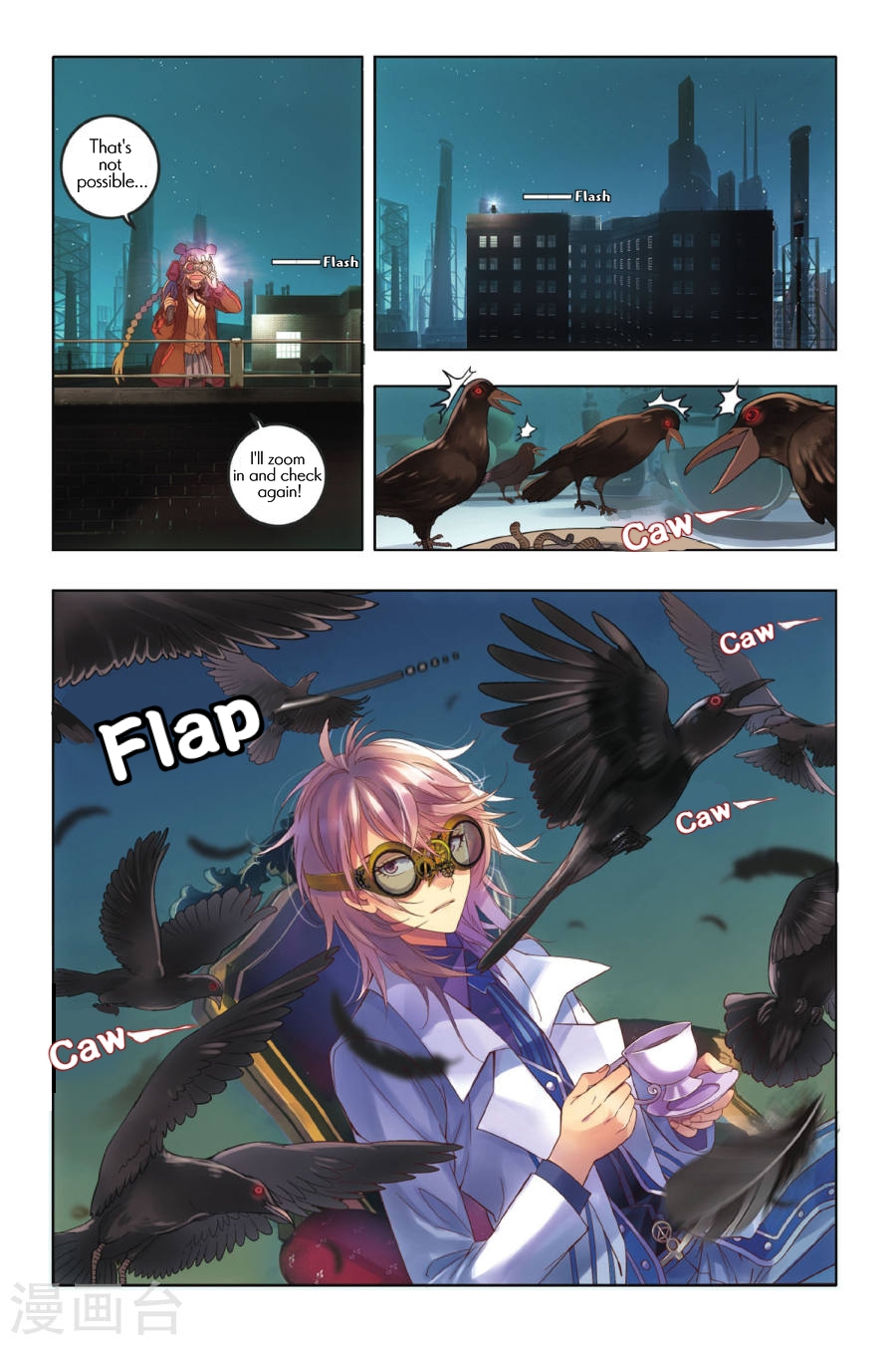 Restraining order of Ant Chapter 2 page 19 - Chapter 2 : First sight