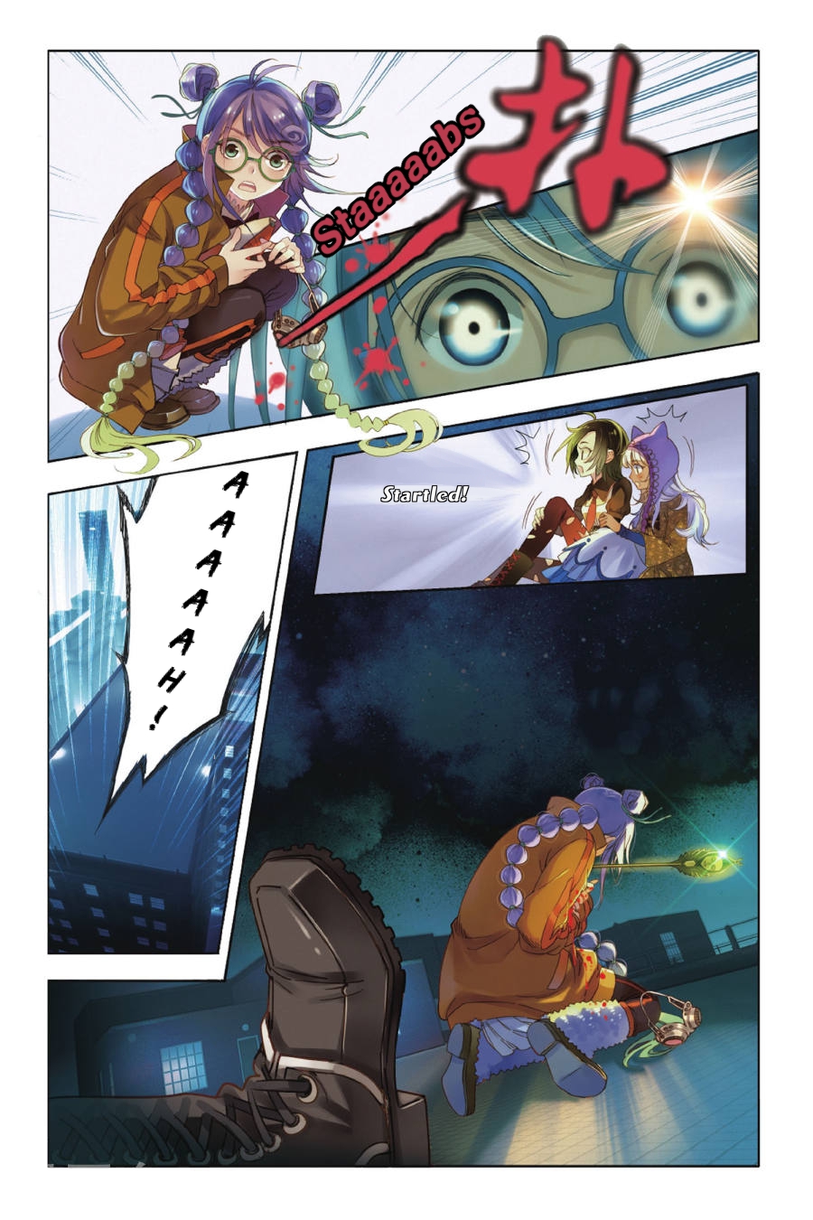 Restraining order of Ant Chapter 2 page 23 - Chapter 2 : First sight