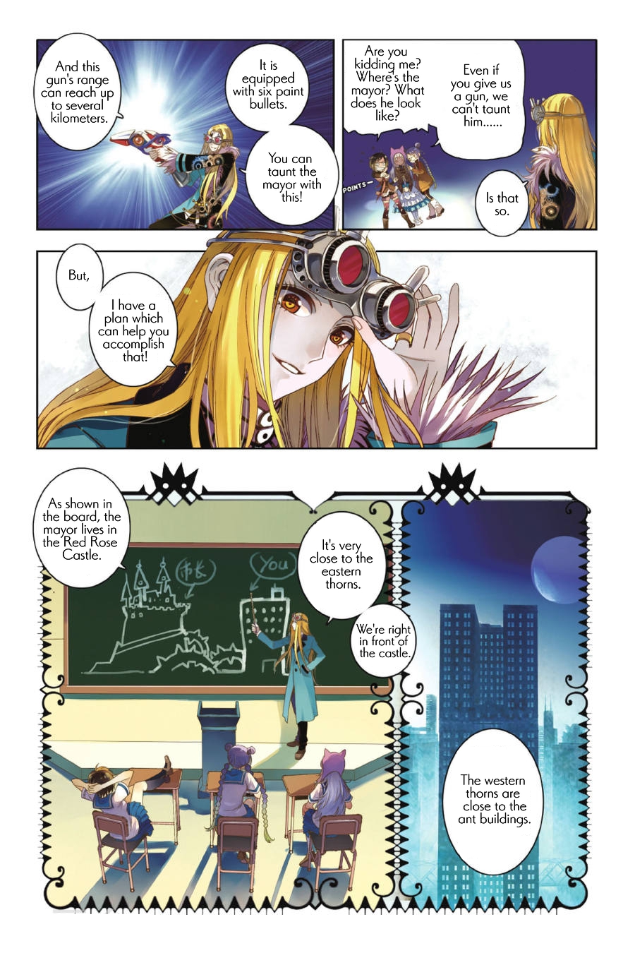 Restraining order of Ant Chapter 2 page 3 - Chapter 2 : First sight