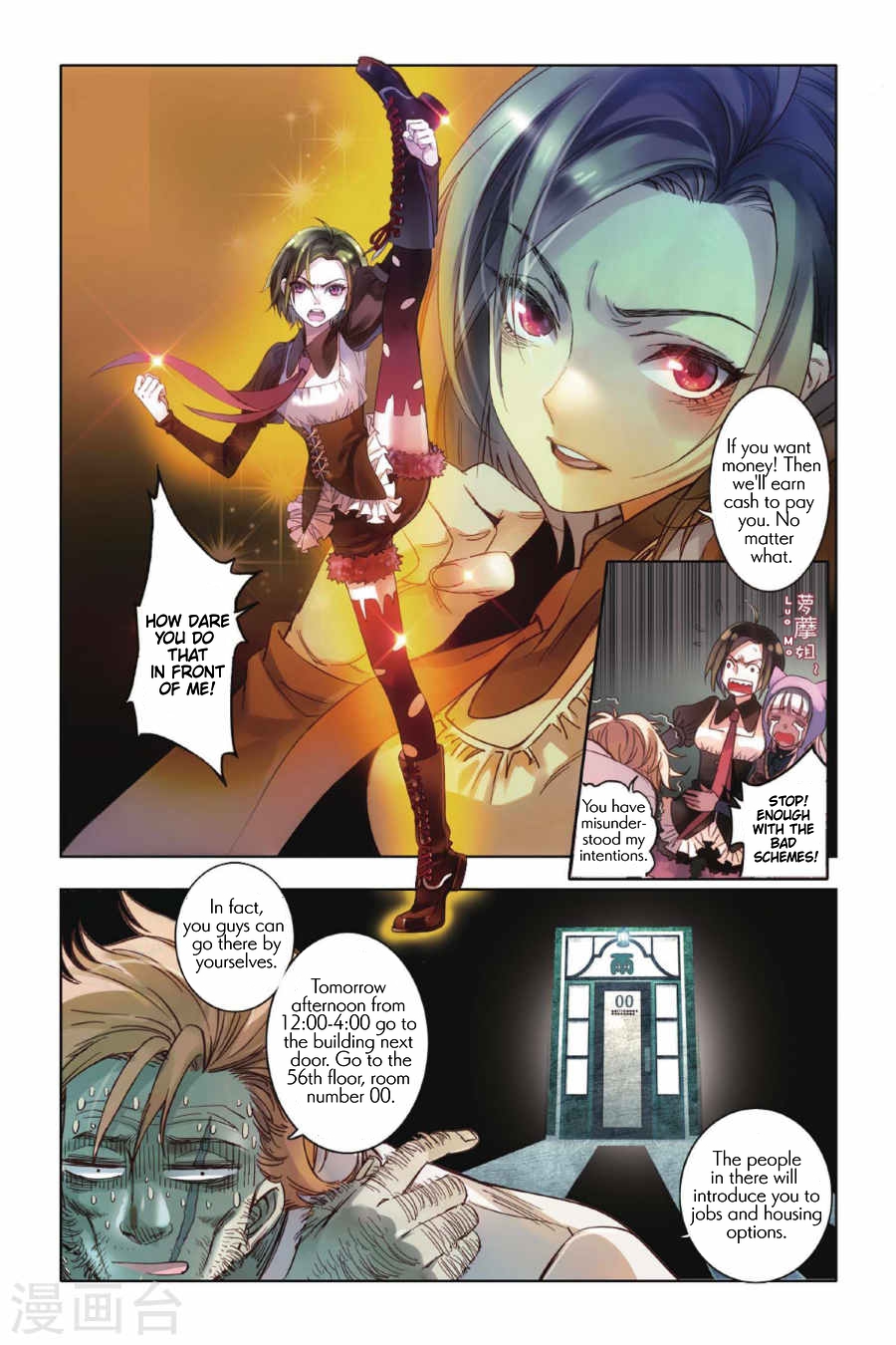 Restraining order of Ant Chapter 3 page 11 - Chapter 3 : Unpredictable intentions