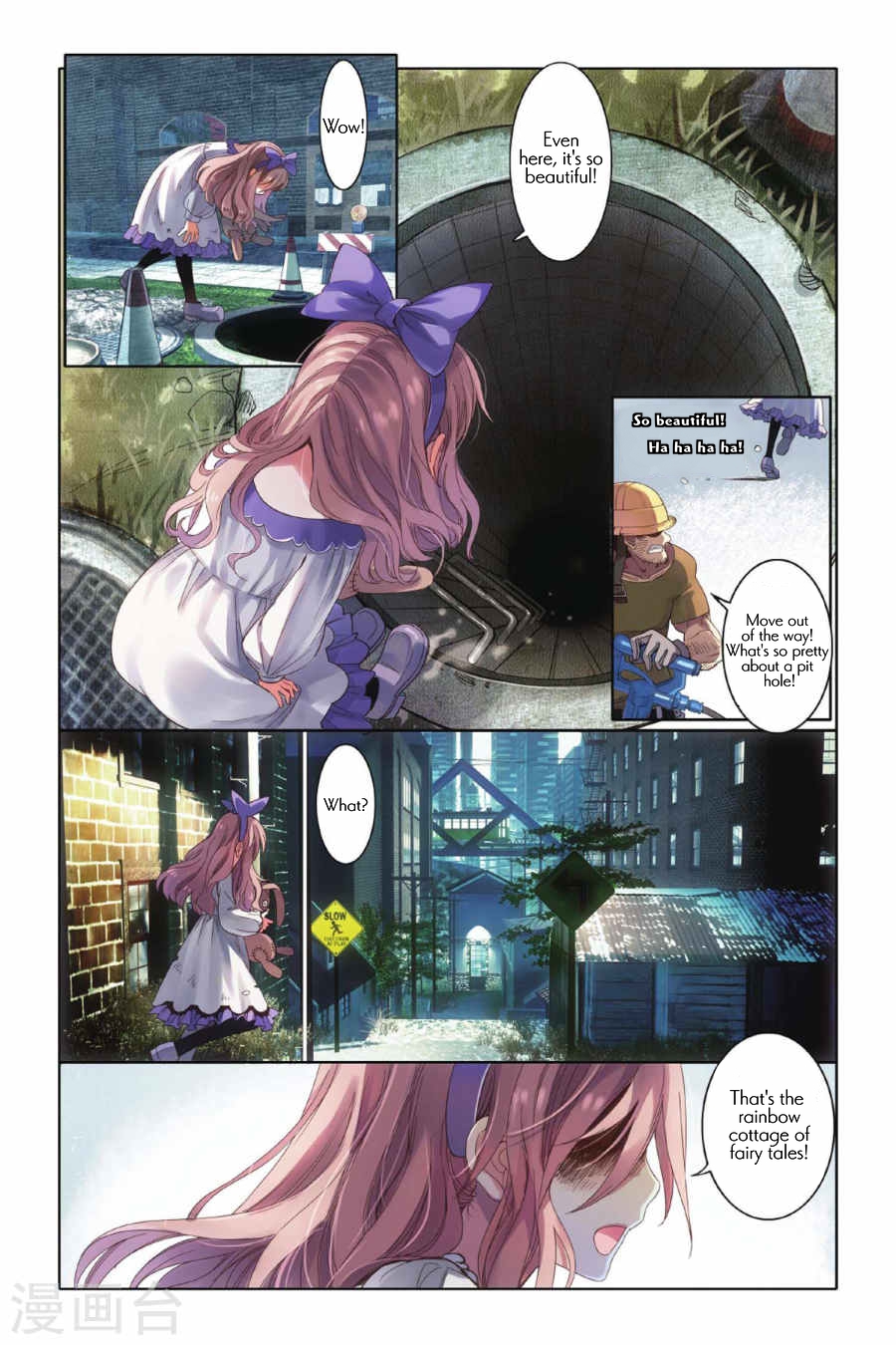 Restraining order of Ant Chapter 3 page 21 - Chapter 3 : Unpredictable intentions