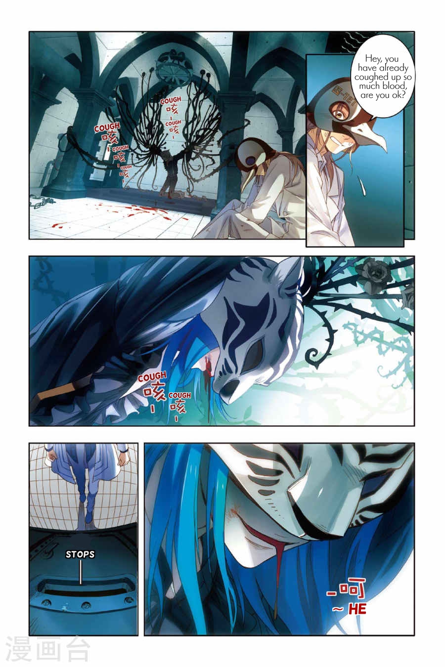 Restraining order of Ant Chapter 4 page 10 - Chapter 4 : We must let by-gones be by-gones