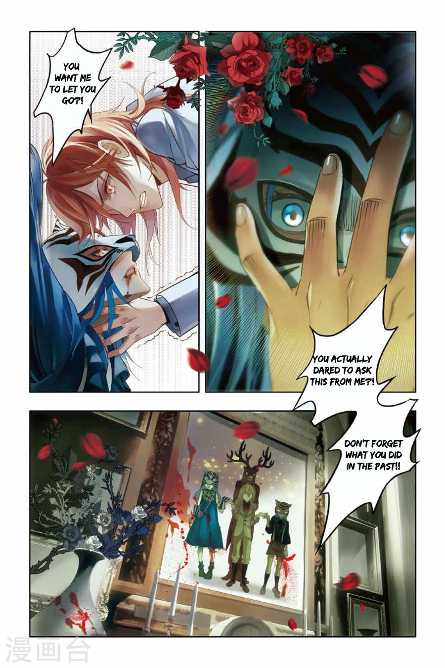 Restraining order of Ant Chapter 4 page 13 - Chapter 4 : We must let by-gones be by-gones