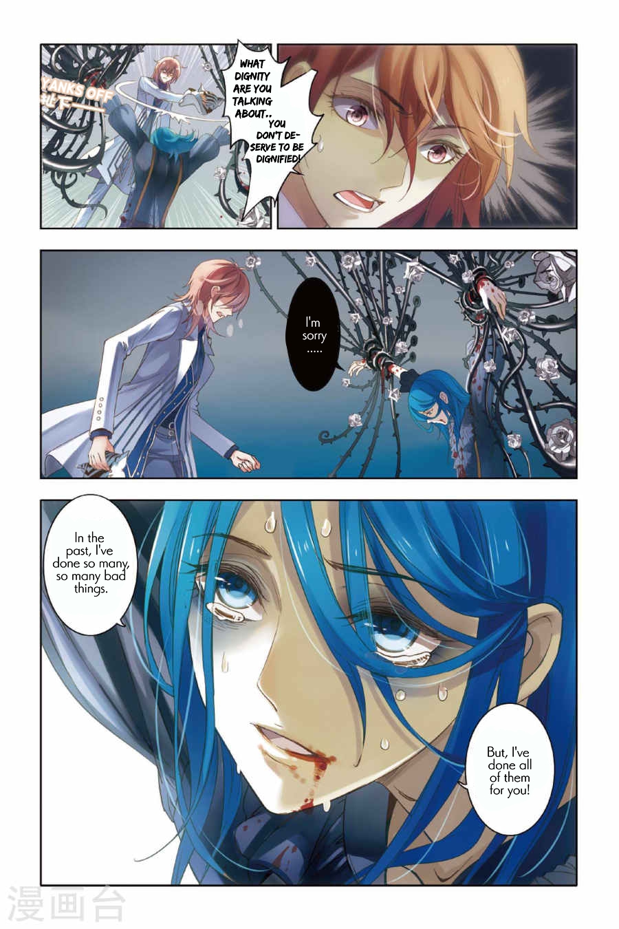 Restraining order of Ant Chapter 4 page 14 - Chapter 4 : We must let by-gones be by-gones