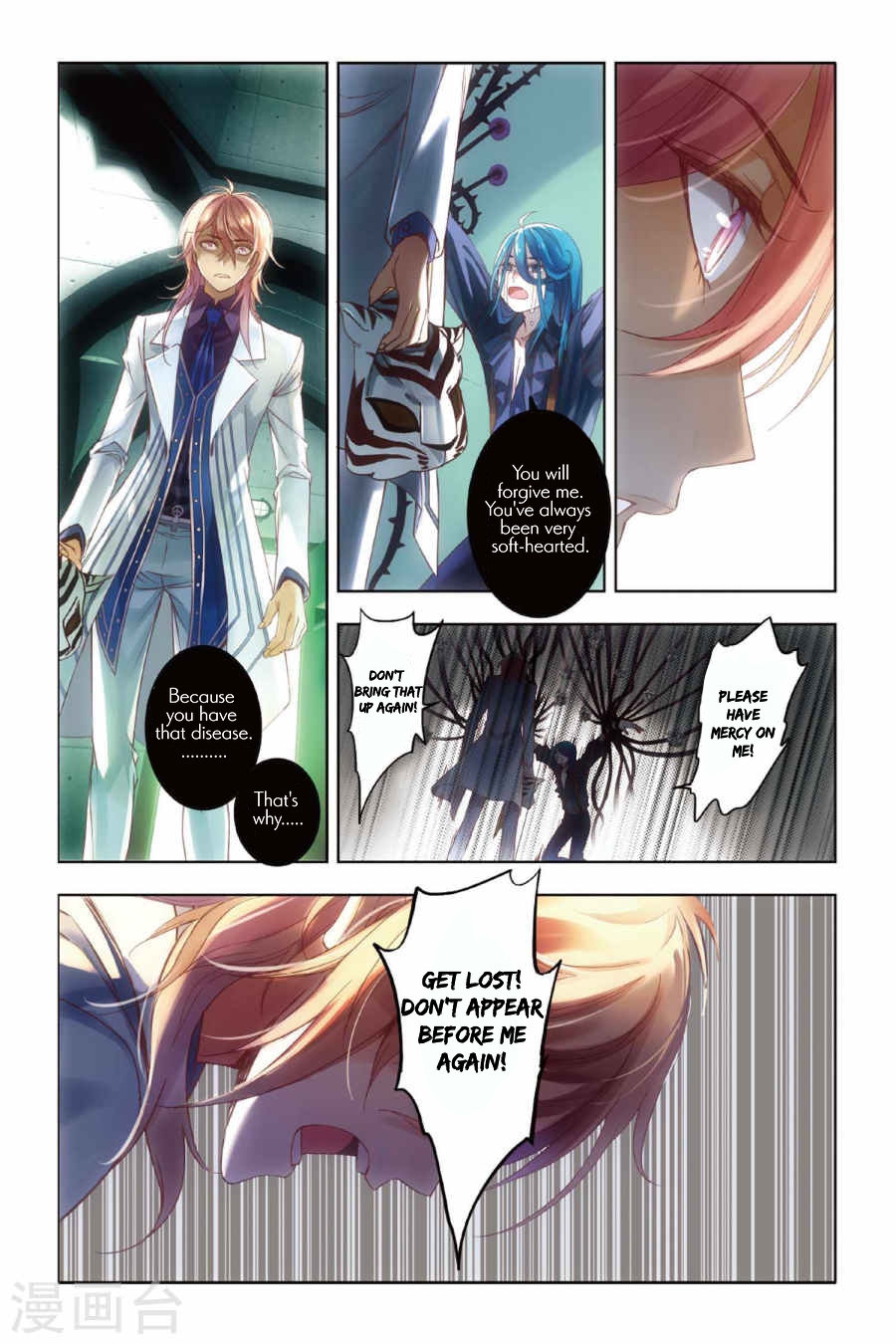 Restraining order of Ant Chapter 4 page 15 - Chapter 4 : We must let by-gones be by-gones