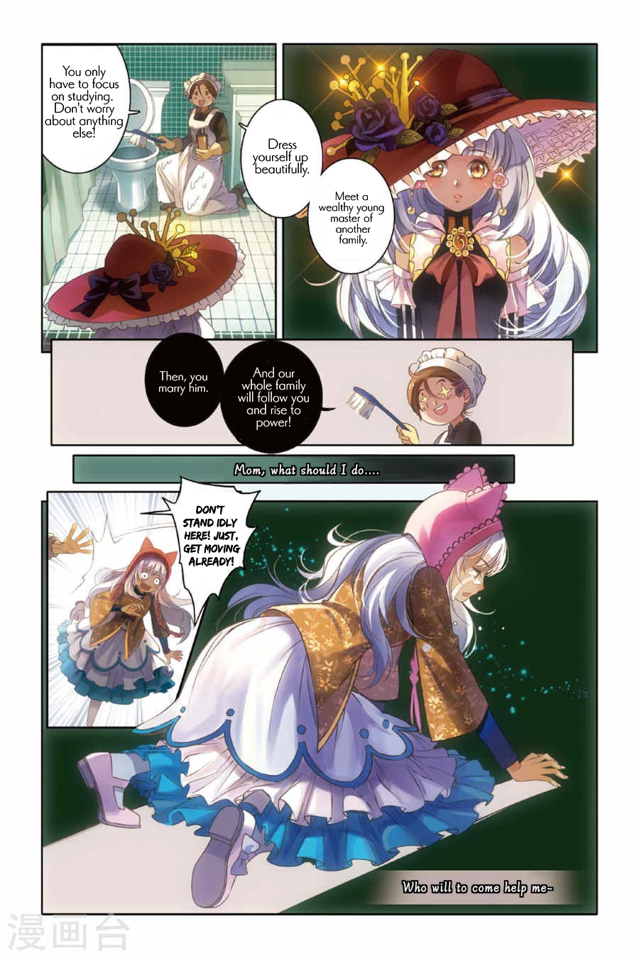 Restraining order of Ant Chapter 4 page 23 - Chapter 4 : We must let by-gones be by-gones