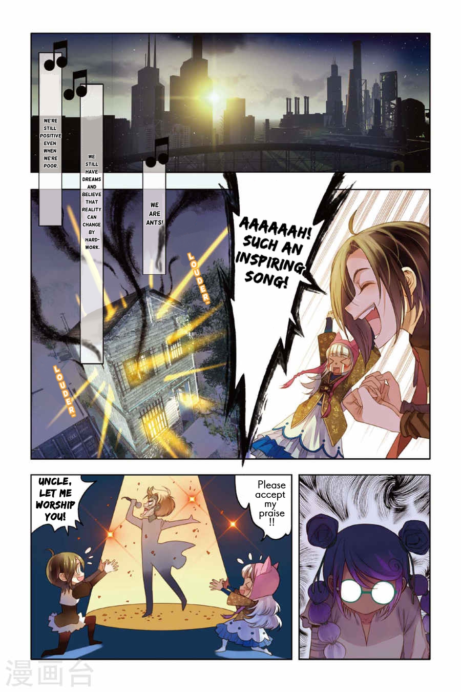 Restraining order of Ant Chapter 4 page 5 - Chapter 4 : We must let by-gones be by-gones
