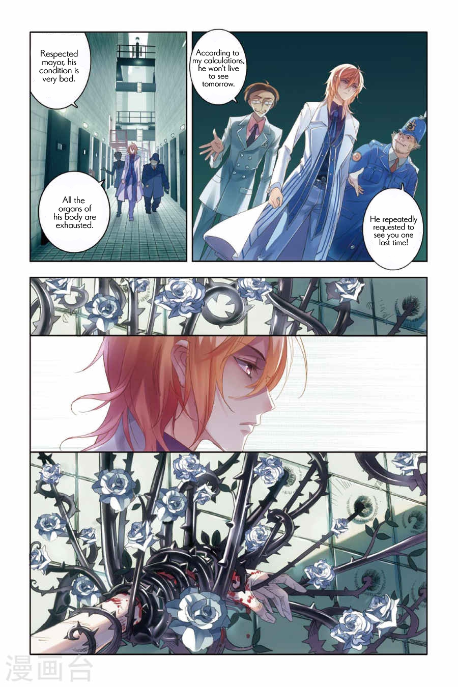 Restraining order of Ant Chapter 4 page 9 - Chapter 4 : We must let by-gones be by-gones