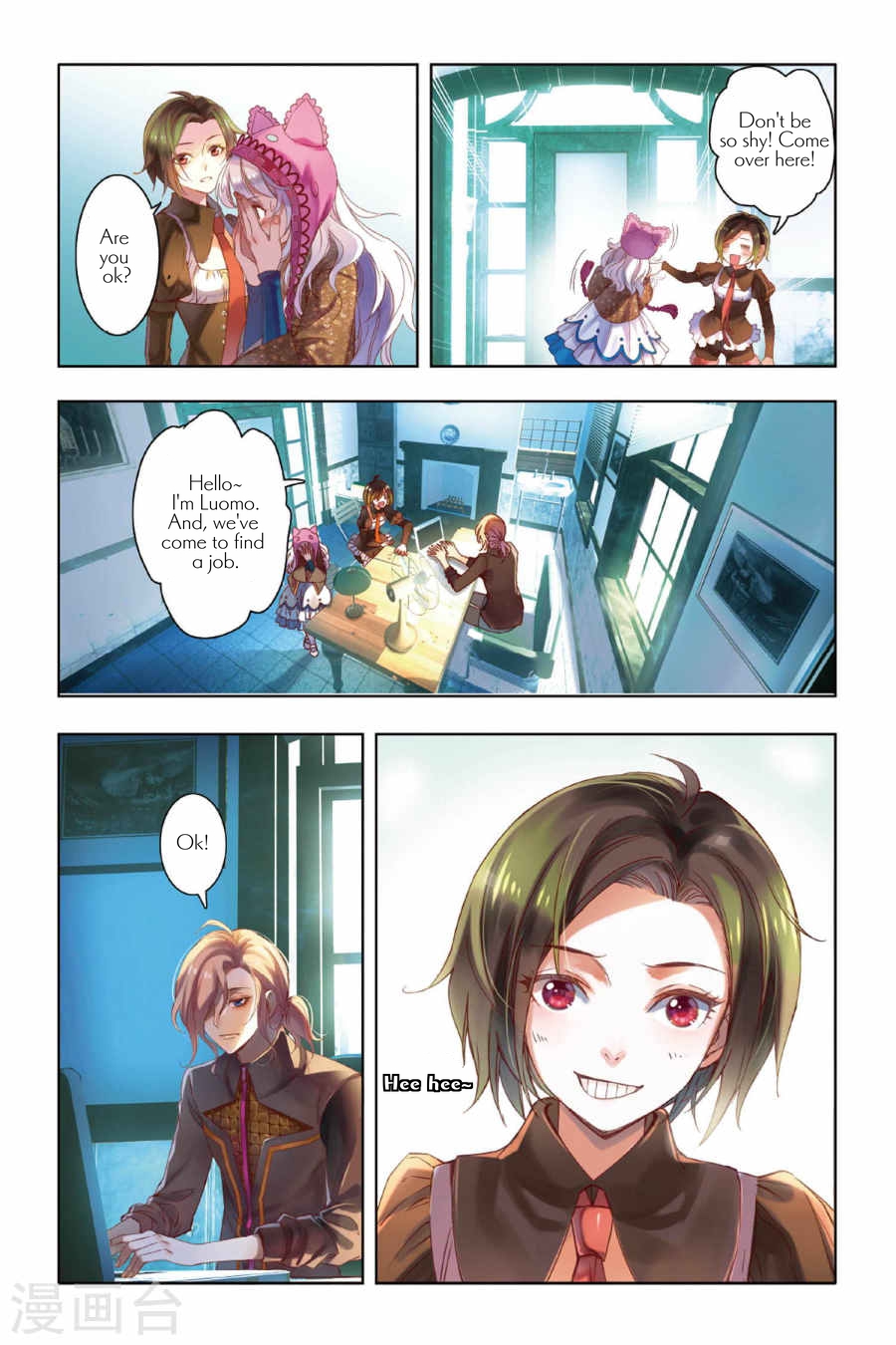 Restraining order of Ant Chapter 5 page 12 - Chapter 5 : Humble, nostalgic but also courageous