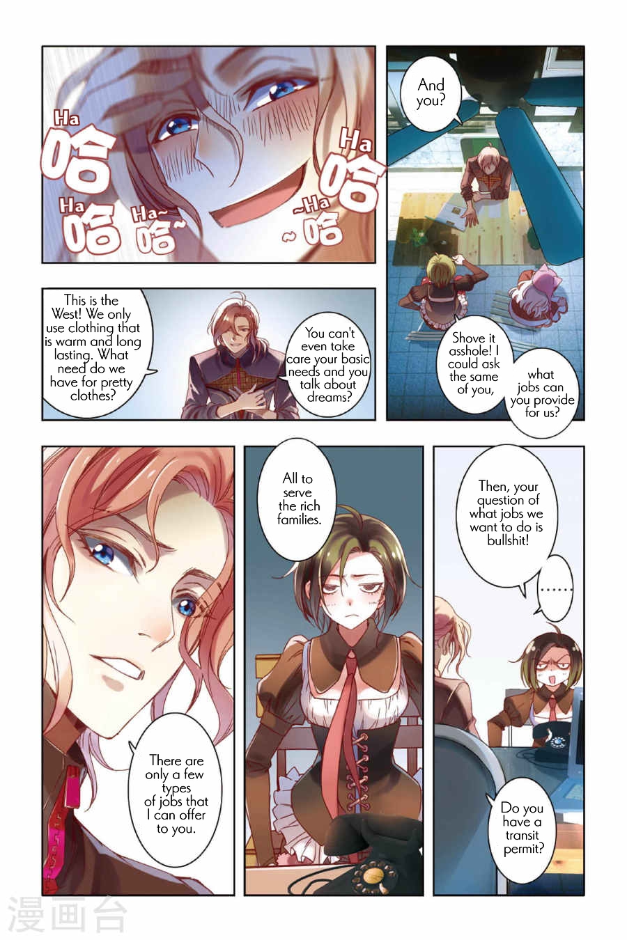 Restraining order of Ant Chapter 5 page 14 - Chapter 5 : Humble, nostalgic but also courageous