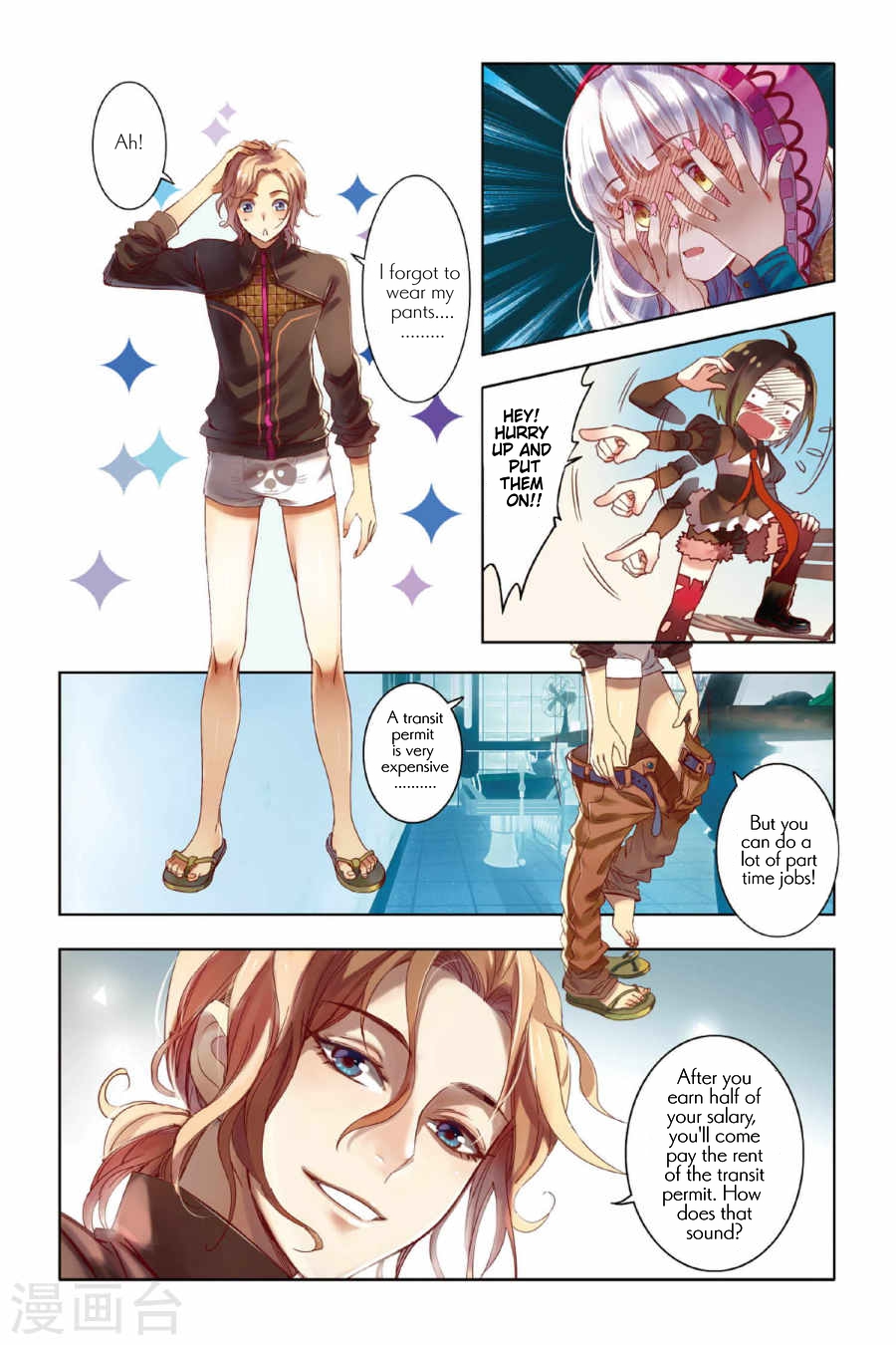 Restraining order of Ant Chapter 5 page 16 - Chapter 5 : Humble, nostalgic but also courageous