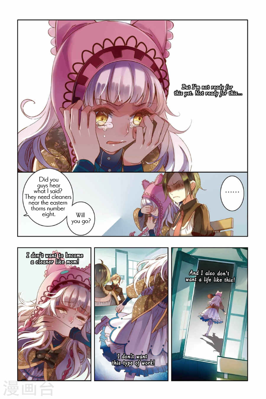 Restraining order of Ant Chapter 5 page 18 - Chapter 5 : Humble, nostalgic but also courageous