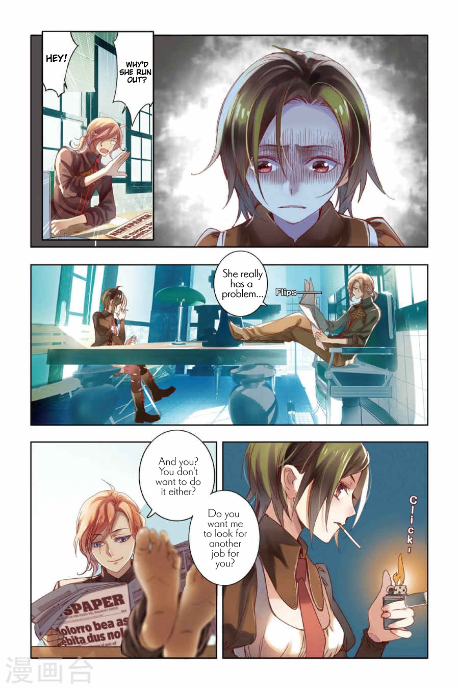 Restraining order of Ant Chapter 5 page 19 - Chapter 5 : Humble, nostalgic but also courageous