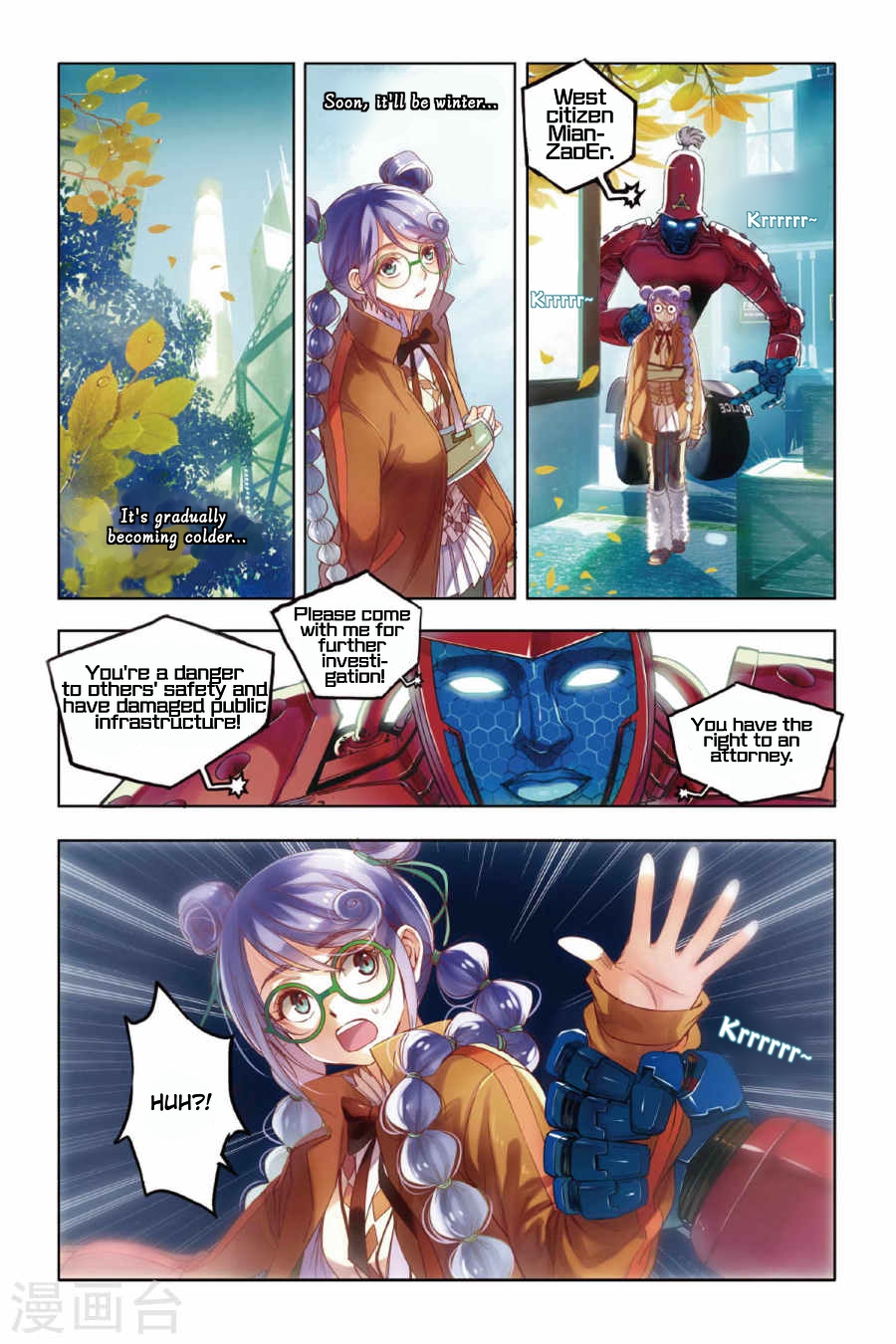 Restraining order of Ant Chapter 5 page 2 - Chapter 5 : Humble, nostalgic but also courageous