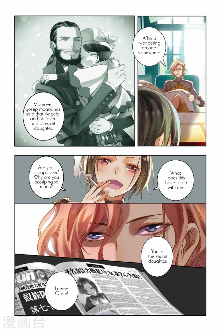 Restraining order of Ant Chapter 5 page 22 - Chapter 5 : Humble, nostalgic but also courageous